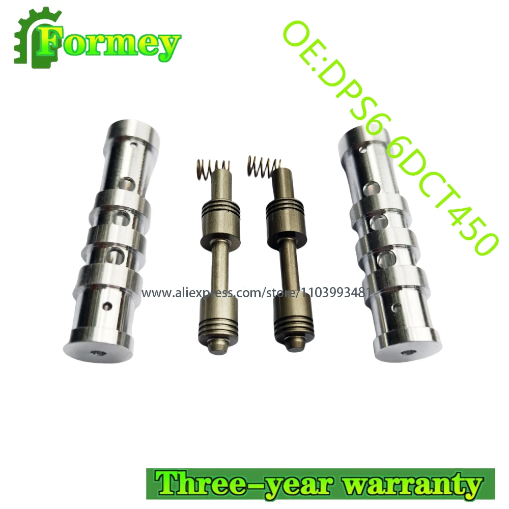 

Высококачественные новые 2 шт. плунжеры клапанного механизма 6DCT450 MPS6 для Ford Focus, Volvo S40, S60, Chrysler, Ford, Land Rover