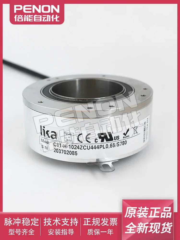 Lika Original Encoder C81-H-1024ZCU444PL0,65/S780 Pulse 1024 Original Stock