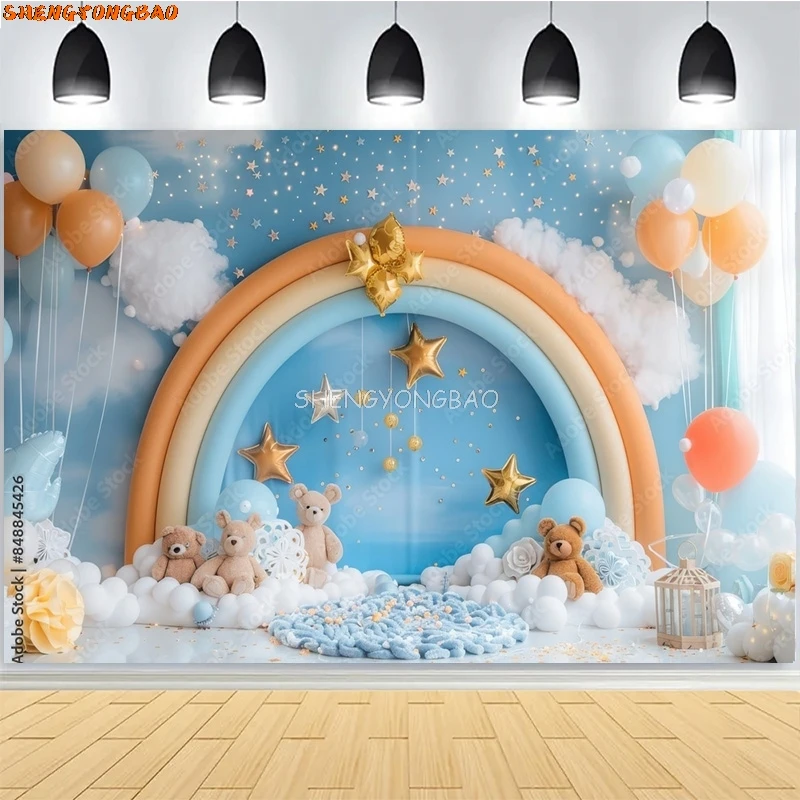 Gewölbte Luftballons Digitale Fotografie Kulissen Prop Kinder Baby Geburtstag Regenbogen Wolken Foto Studio Hintergrund AO-06