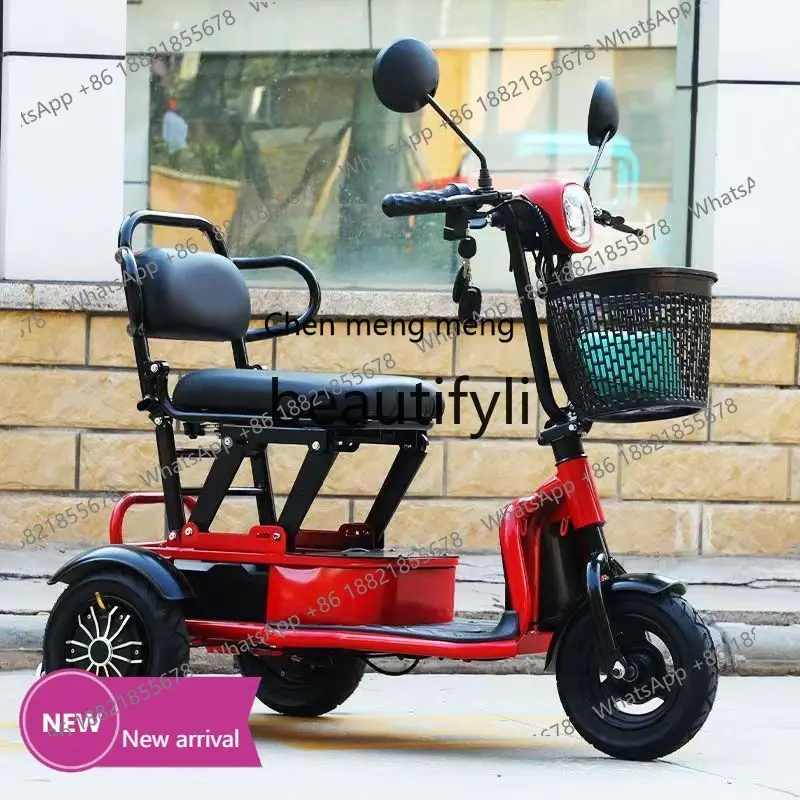 

x Folding electric three-wheeled small leisure transportation elderly car household adult, portable battery carx