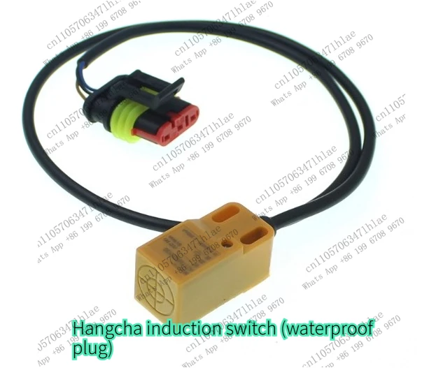 Suitable for Hangcha Electric Forklift Electric Pallet Truck Accessories Lifting Limit Switch Light Sensor Interlock Switch