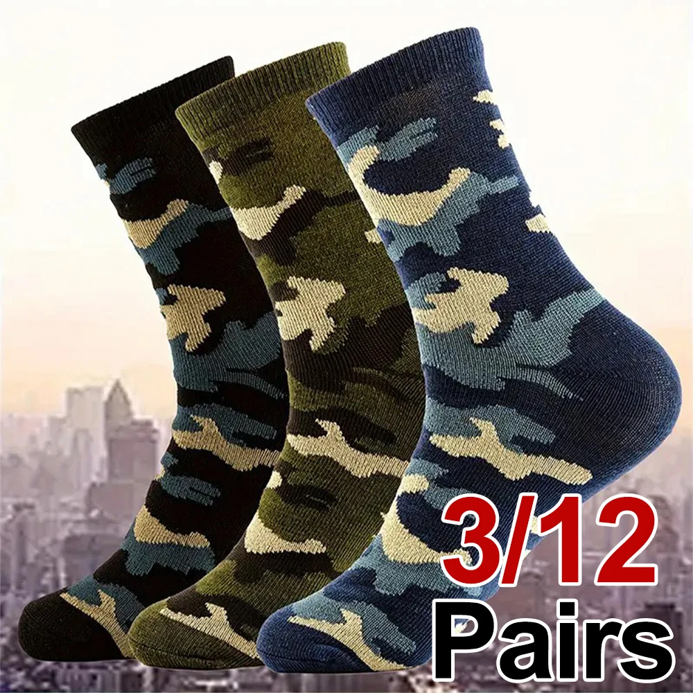 3/12 Pairs Men Camouflage Mid Tube Socks Fashionable Street Style Odor Proof Sweat Absorbing Breathable All Season Casual Socks