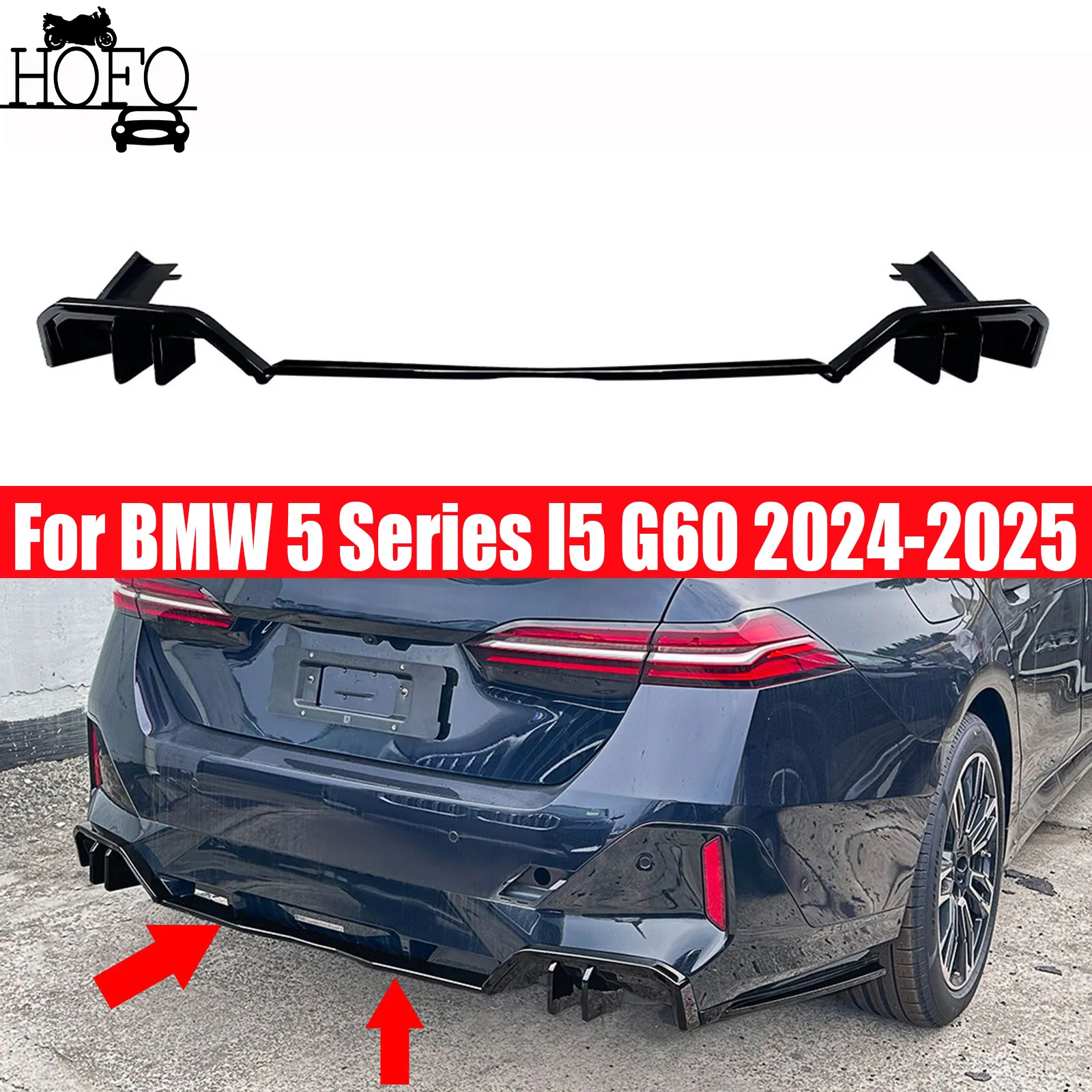 

Carbon Fiber Look Rear Bumper Diffuser Lip For BMW 5 Series I5 G60 2024-2025