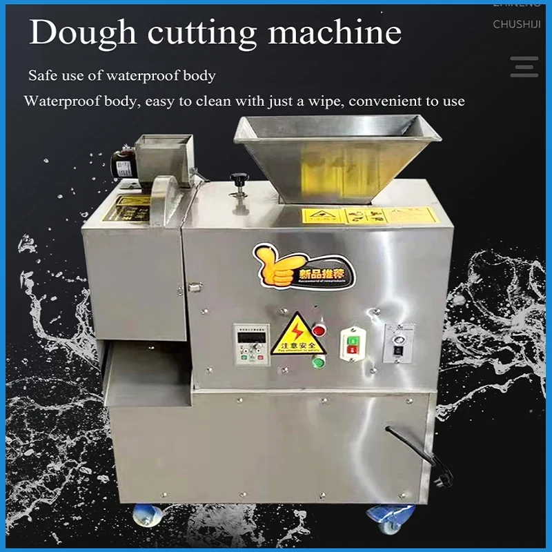 

Коммерческая машина для разделения теста с регулируемым размером, машина для резки теста из нержавеющей стали, автоматическая машина для изготовления шариков теста