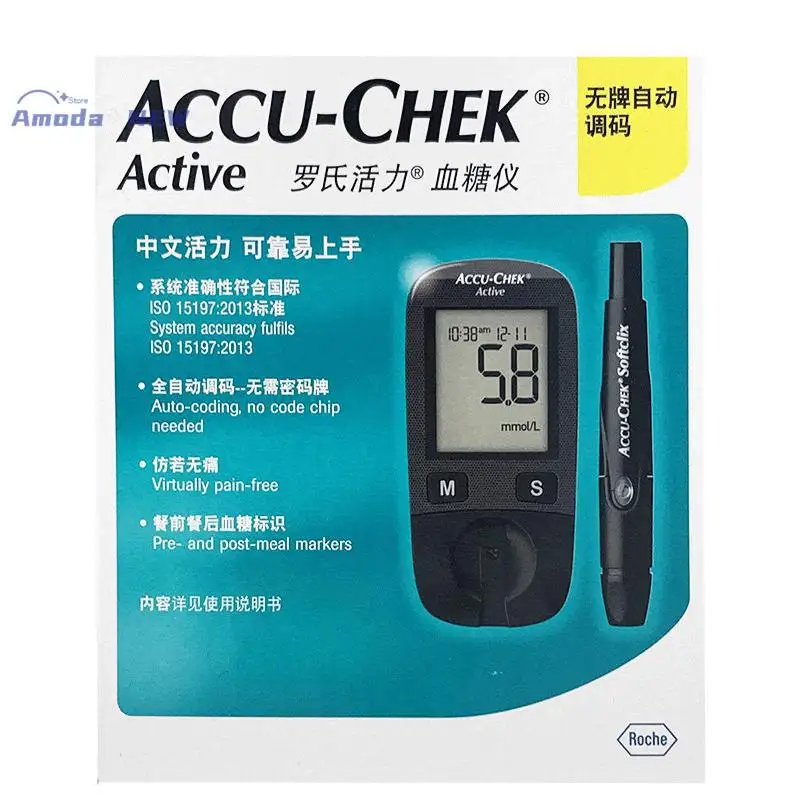 Активный тестер диабетиков Accu Chek монитор глюкоземетра для