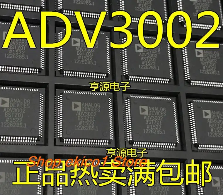 Original stock ADV3002BSTZ01 ADV3002  QFP-80    