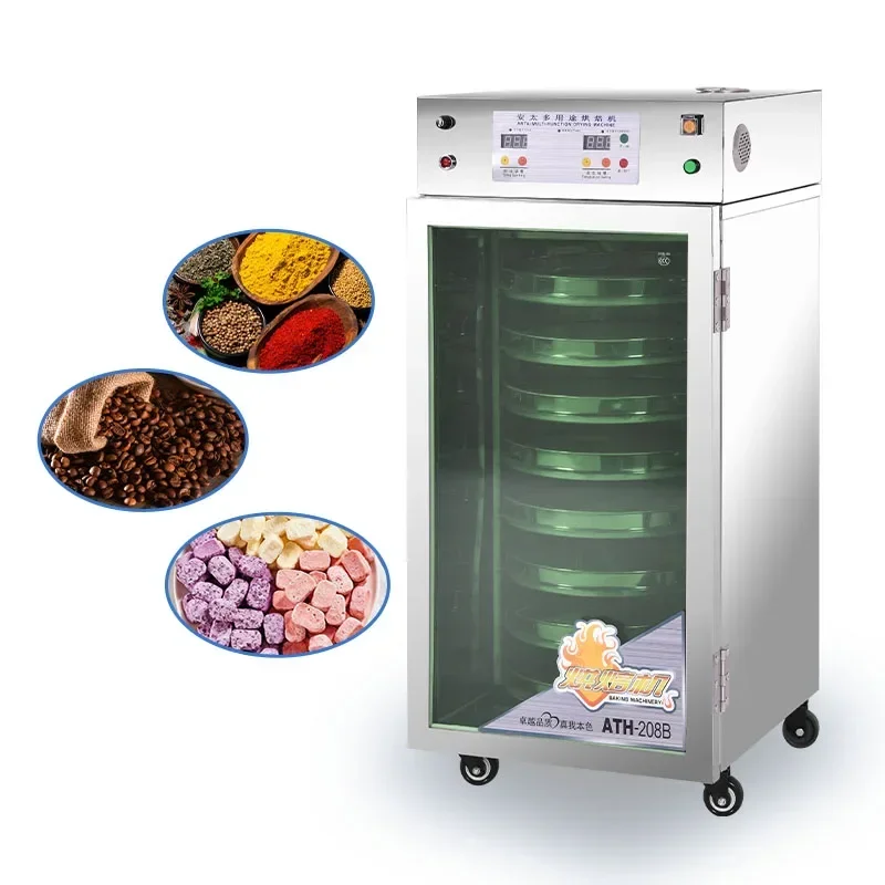 

8 Levels Dehydrator Machine Vegerables Fruits Dehydrating Machine Herbal Tea Drying Foods Automatic Dehydration Machine