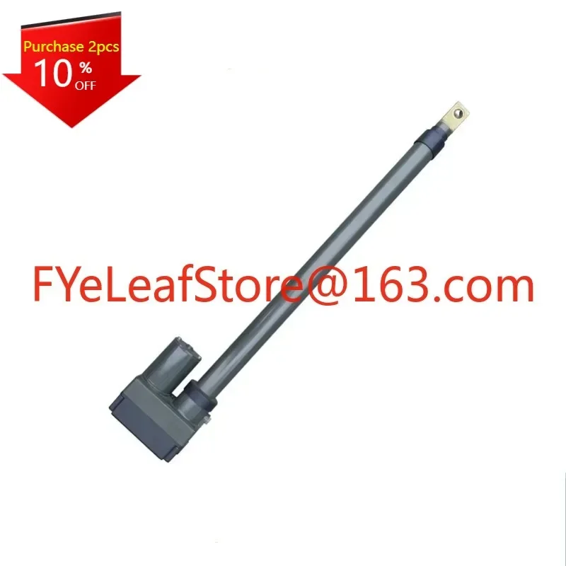 12V 24V 36V electric linear actuator HA R L 3624 solar panel satellite dish satellite solar super jack