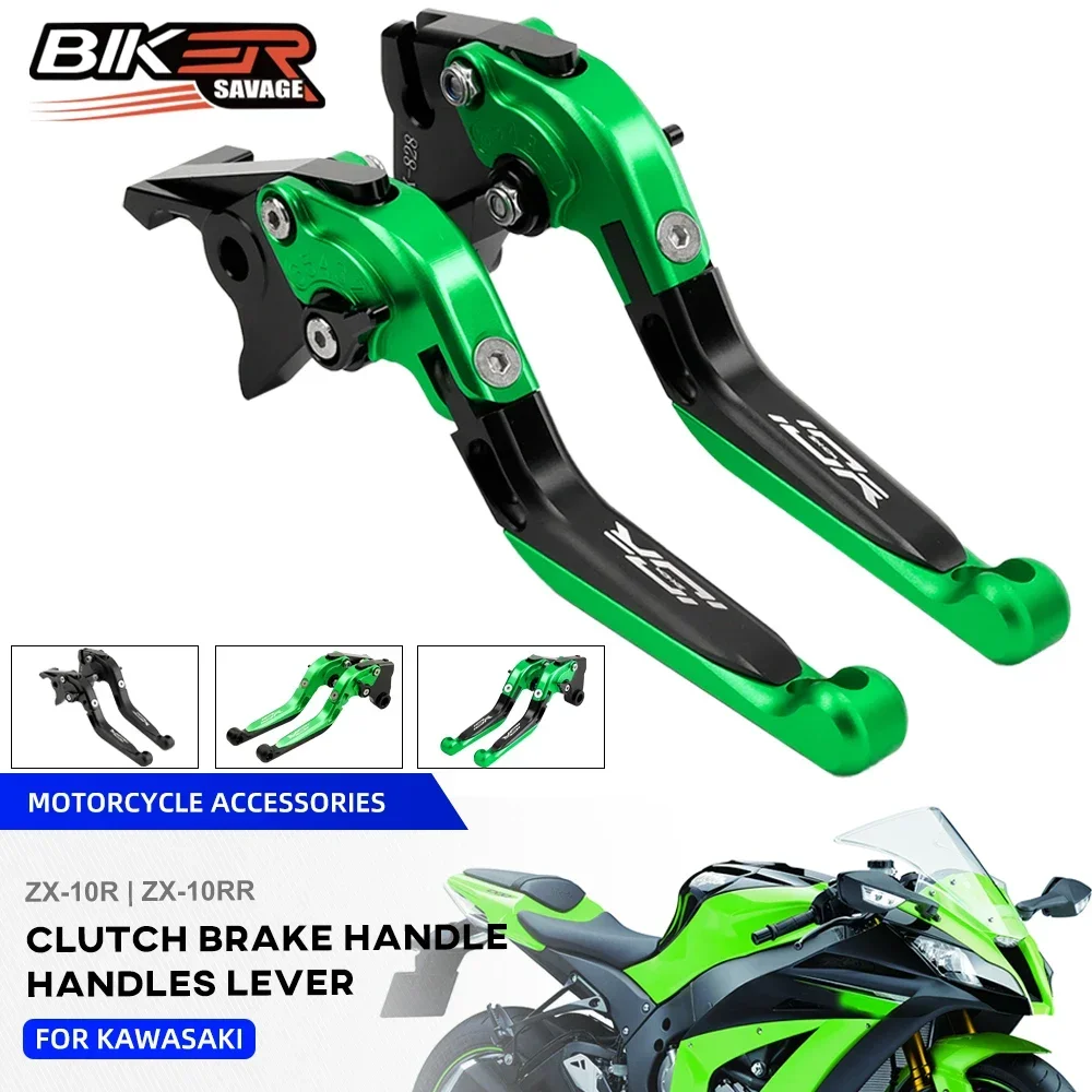 

2023 ZX-10RR Adjustable Brake Clutch Lever For KAWASAKI ZX-10R/RR 2004-2023 Foldable Extending Motorcycle Clutch Brake Handle