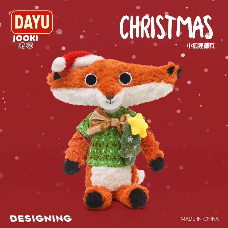 

38cm Christmas Dewa Fox Brother Plush Toy Cute Soft Stuffed Doll Funny Companion Pillow for Girls Kids Holiday Gift