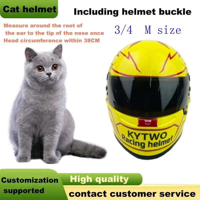 

Pets Helmets For Cats And Dogs Stylish Pet Safety Hat windproof Protect the head Yellow cat stuff Pet Accessories