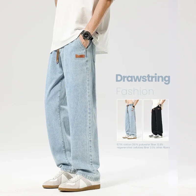 

Drawstring Casual Jeans for Men Autumn New Fashion Stretch Waist Comfortable Trousers Straight Loose Wide Denim Pants Male