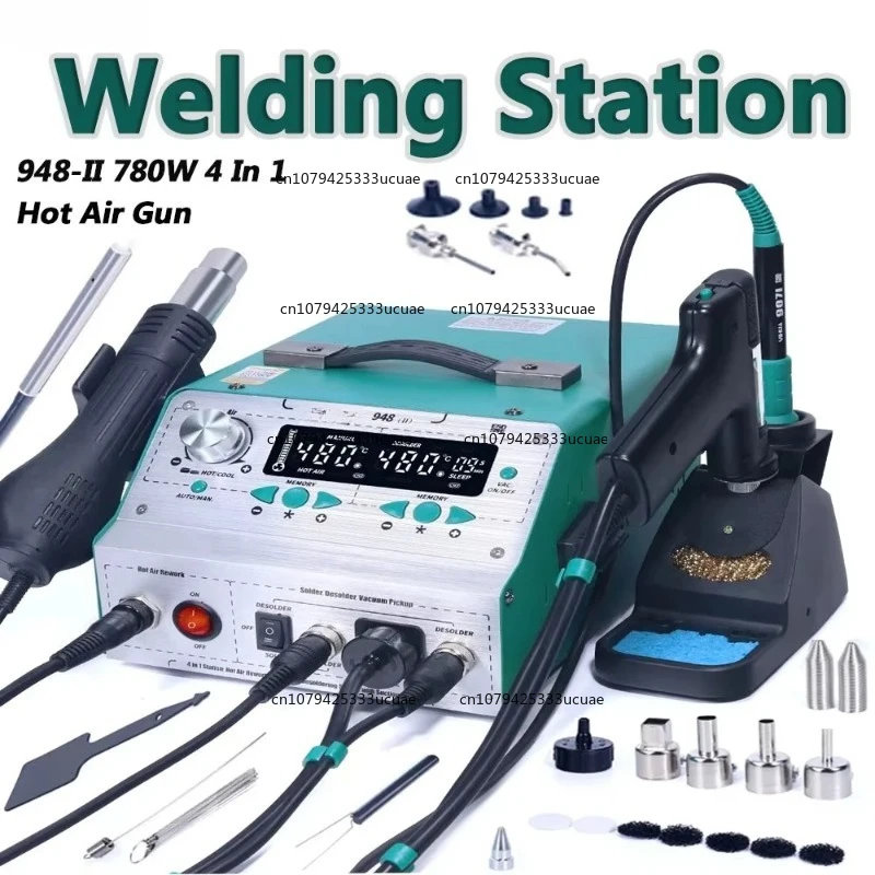 

948-II 4 in 1 Rework Station Tin Suction Device Solder Iron Hot Air Gun Desoldering Station Multi-function BGA Repair Tool