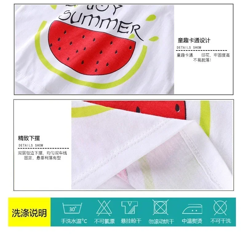 2024 Summer New Baby T-shirts Cotton Girls Top Tees Cartoon Boys Shirts Kids Clothing