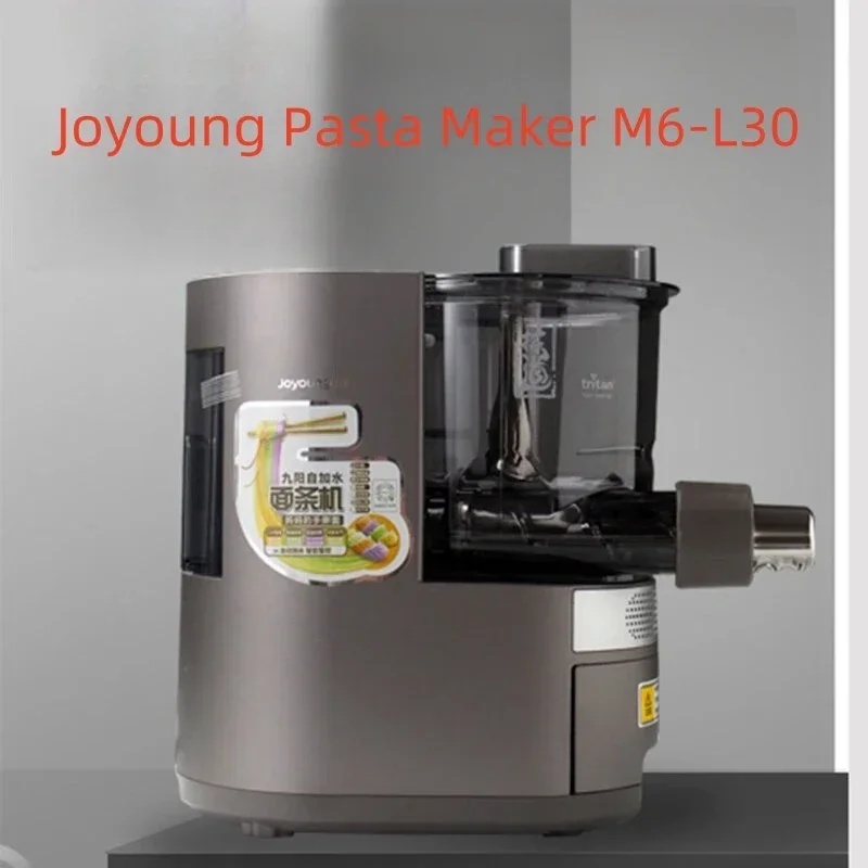 Joyoung M6-L30 Automatic Noodle Machine 220V Automatic Water Pressure Home Electric Noodle Machine Dumpling Skin Machine