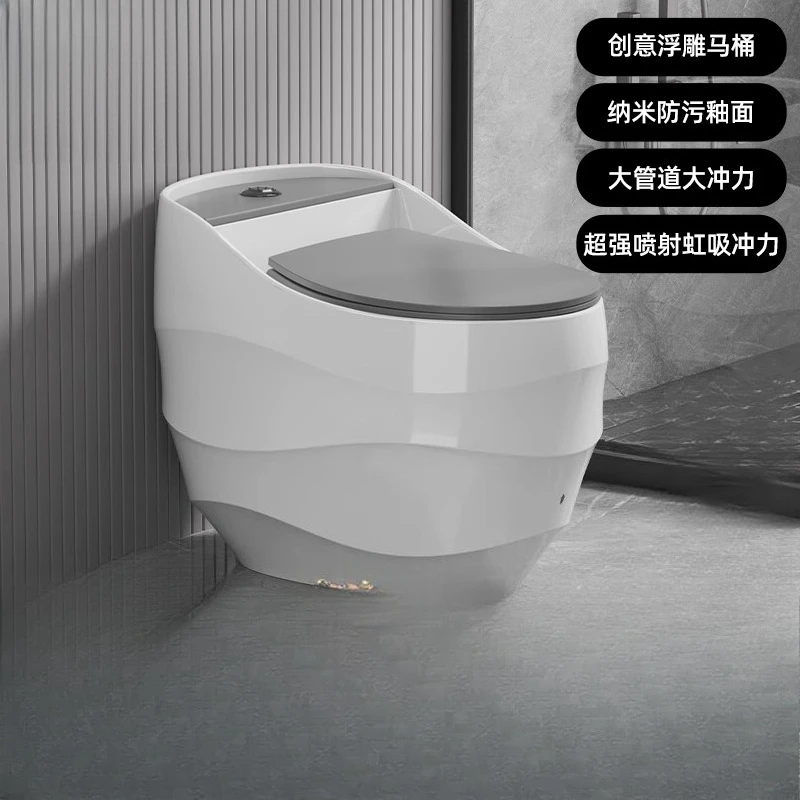 

Бытовой обычный туалет, креативный цветной туалет в форме яйца, маленькая квартира, большой сифон на всасывании, большой сифон для труб