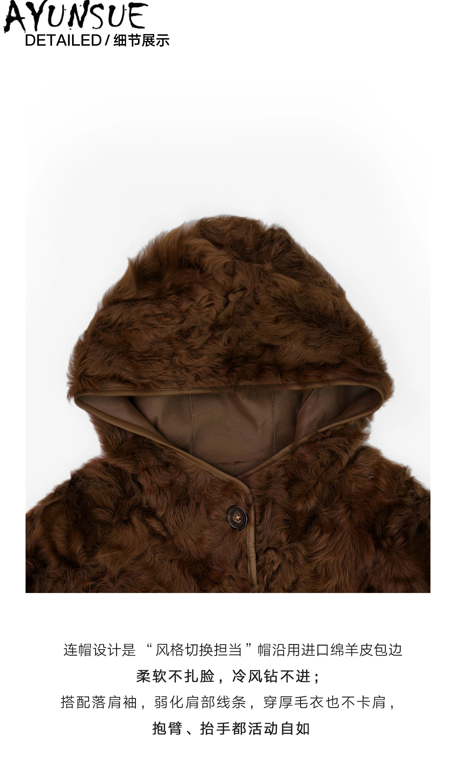 AYUNSUE Natural Sheepskin Fur Coats Genuine Leather Jacket Women 2025 Warm Lamb Wool Winter Clothes Female Fashion Шуба Женская