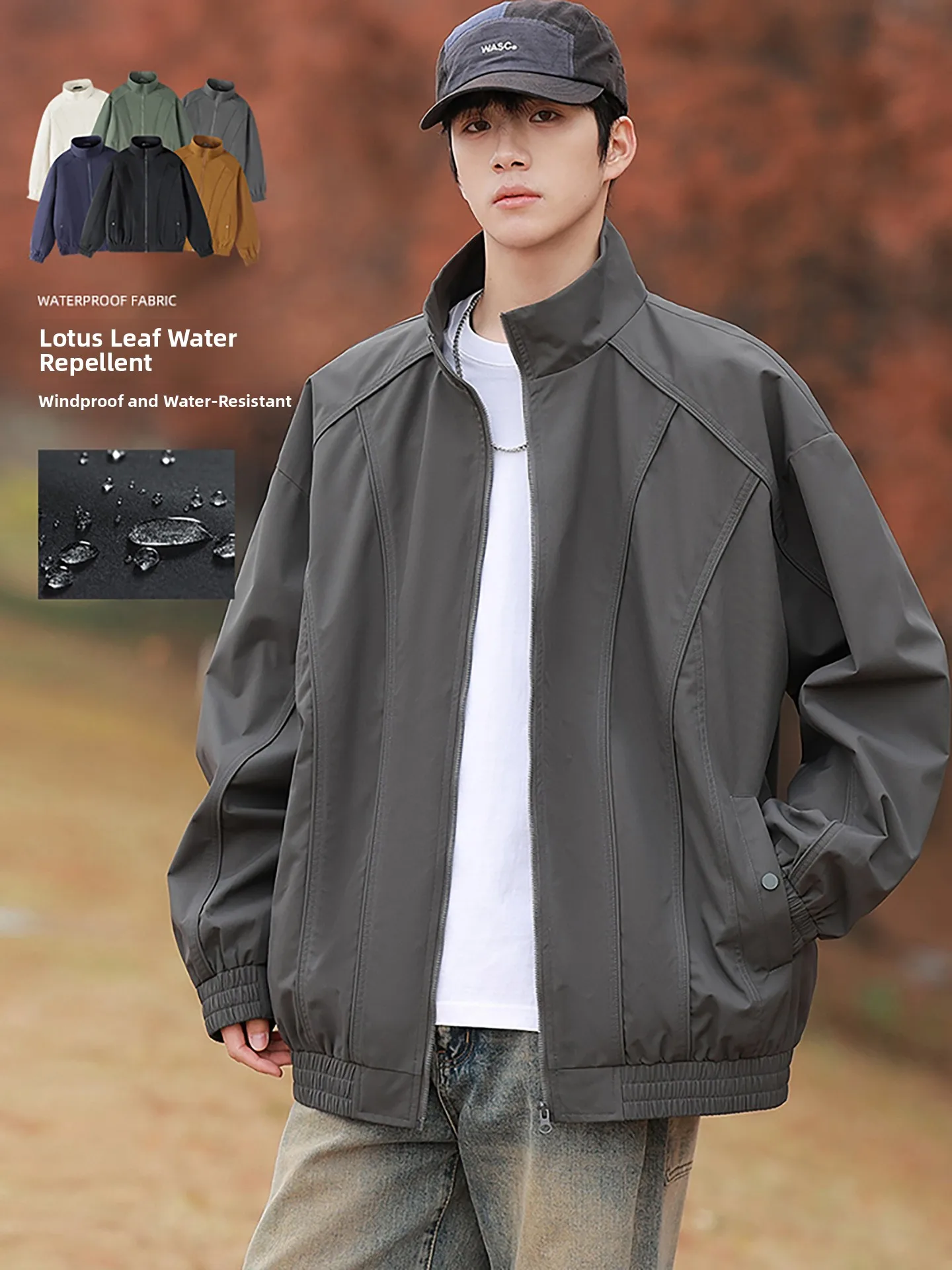 

TUCANO Мужская повседневная свободная посадка на молнии, ветрозащитная однотонная куртка с воротником-стойкой, модная городская верхняя одежда на весну и осень