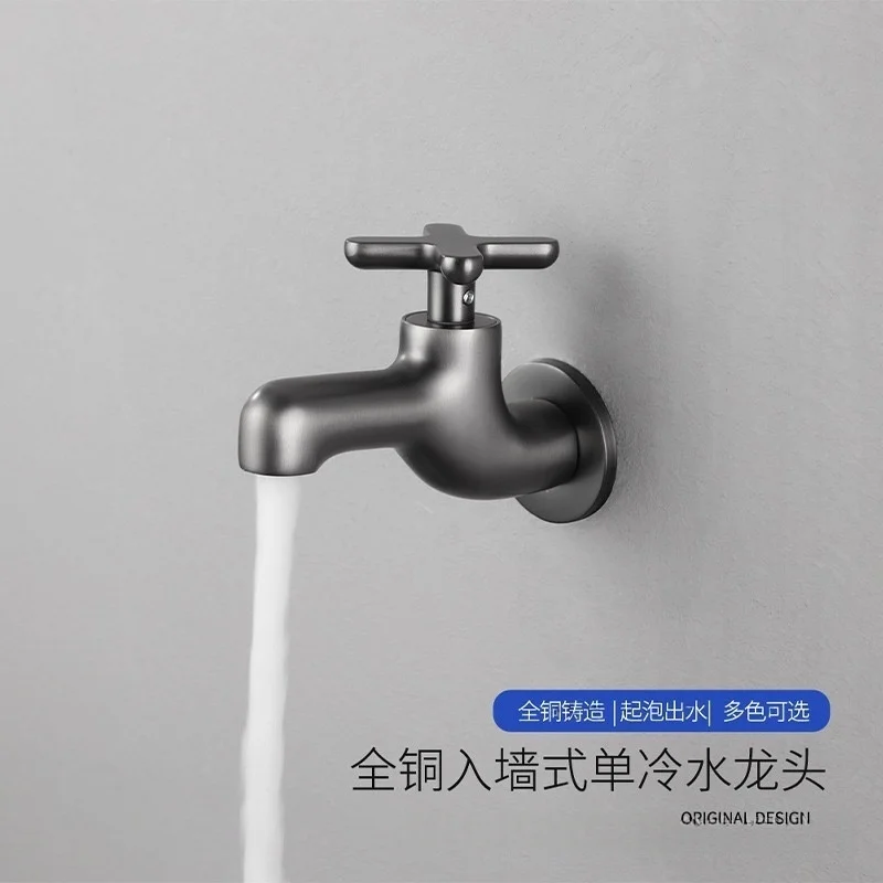 Pure Copper Mop Pool Faucet Wall-Mounted Creative Single-Cool balcony Wash Basin Mop Pool Faucet Outdoor Garden Faucet