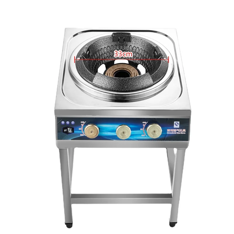 Commercial Hot Stove Hotel Special Liquefied Gas Stove Single Stove Energy Saving Fierce Stove High Pressure Gas Stove