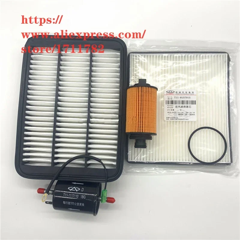 Filter Sets For Chery Tiggo FL E4G16 Engine 1.6L Air Filter&Oil Filter&Cabin  Filter&Fuel Filter T11-1109111LA/E4G16-1012040