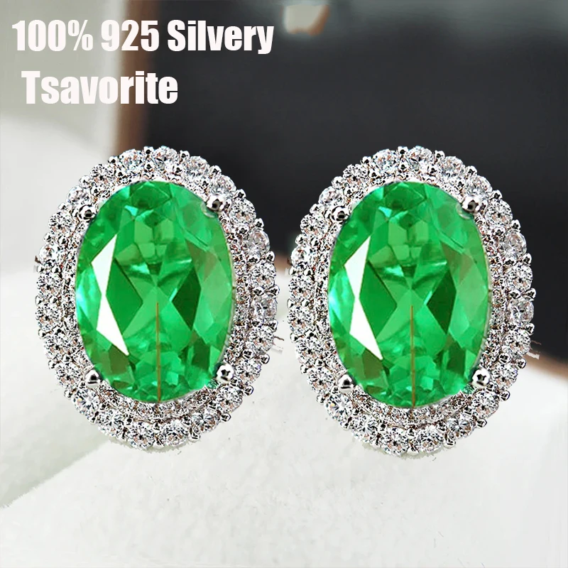 

Женские серьги Tsavorite 5x7 мм, 100% серебро 925 пробы, серьги-гвоздики Tsavorite Halo с белым камнем, ювелирные изделия, подарок