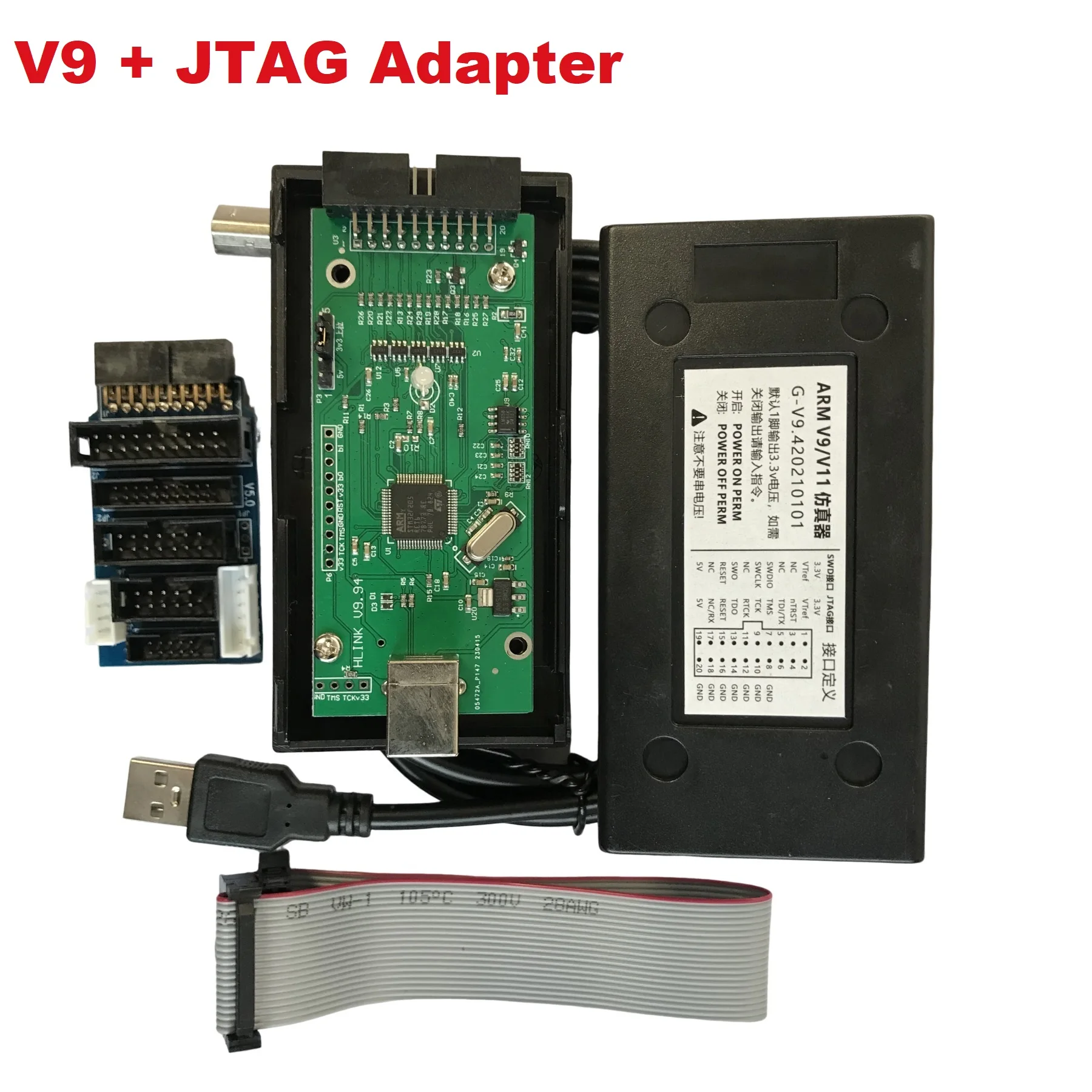 Variant: V9 with Adapter