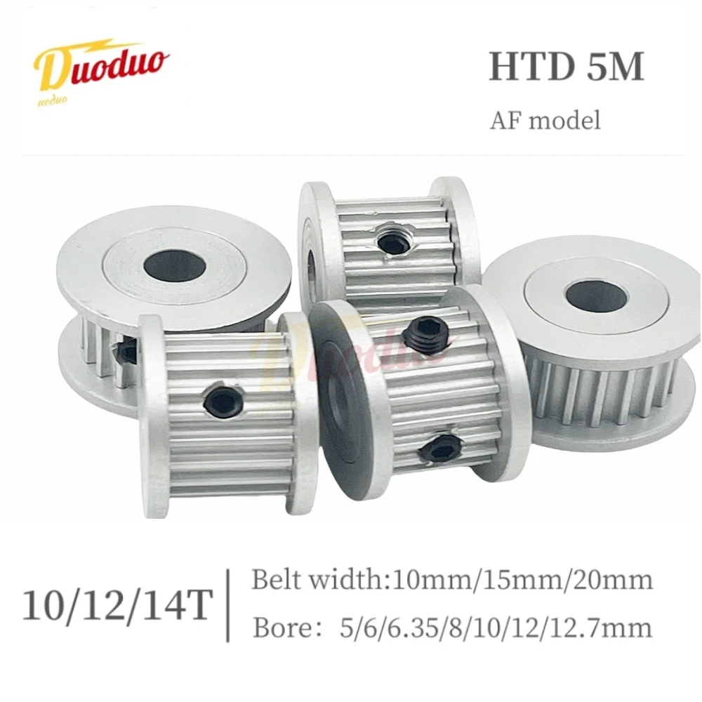 

Тип AF 10T/12/14 Зубчатый HTD 5M Шкив ГРМ, Отверстие 4/5/6/6,35/8/10/12/12,7 мм Для шкива 5GT, Широкий ремень 10/15/20 мм для шкива 5GT