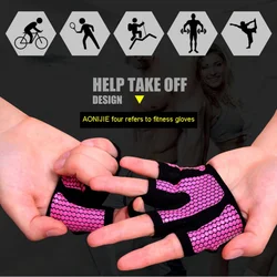 1 Pair Training Gloves Anti-slip Silicone Superfiber Cloth Finger Protector Handwear Gym Accessories