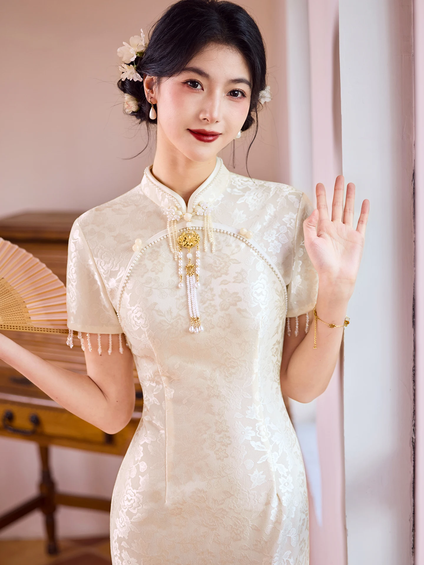 New Chinese Sle Wed…