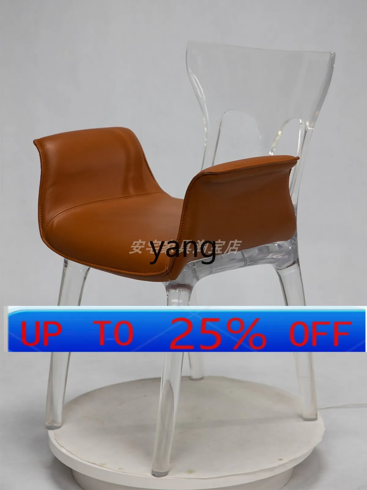 

LMMEpoxy Transparent Resin Chair Acrylic Single Chair Light Luxury Creative Personality Leisure Special-shaped Back Chair