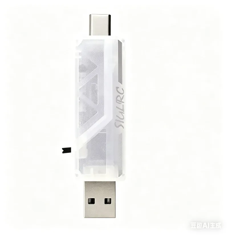 HGLRC C1 500mw ELRS 2.4G Remote Control Wireless Dongle Spart Part