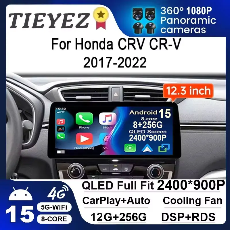 

12,3-дюймовый беспроводной мультимедийный экран Android 15 с поддержкой BT Carplay для Honda CRV CR-V 2017-2022 годов выпуска