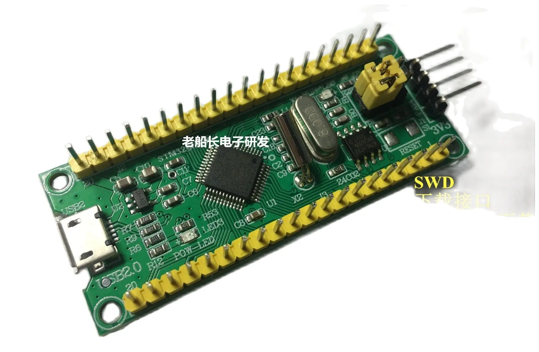 STM32L151C8T6 Development board/learning board/experiment board STM32L053 Low power routine standard library