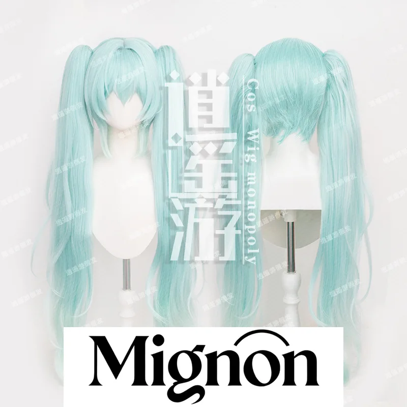 Peruka Cosplay Bunny Girl Mignon 2024 z Klipsem Tygrysim i Podwójnymi Kucykami - Prezent na Halloween