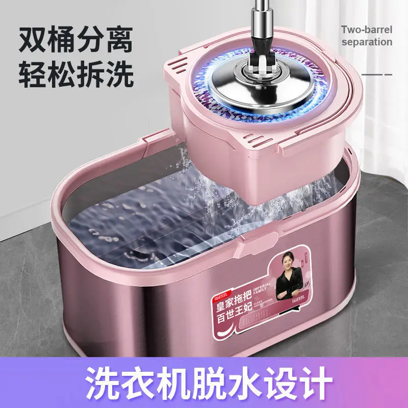 دلو ممسحة دوارة من الفولاذ المقاوم للصدأ السميك، تنظيف منزلي بدون استخدام اليدين، قطعة أثرية لتنظيف الأرضيات الرطبة والجافة