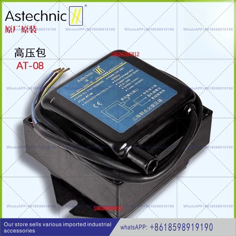 

Ignition High Voltage Package, Transformer, 3-Wire, 4-Wire AT 08