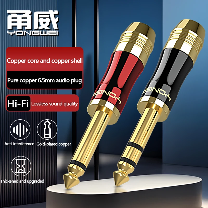 YONGWEI – microphone à prise 6.35mm en cuivre pur plaqué or, guitare, console de mixage électronique en acier, connexion audio, prise soudée