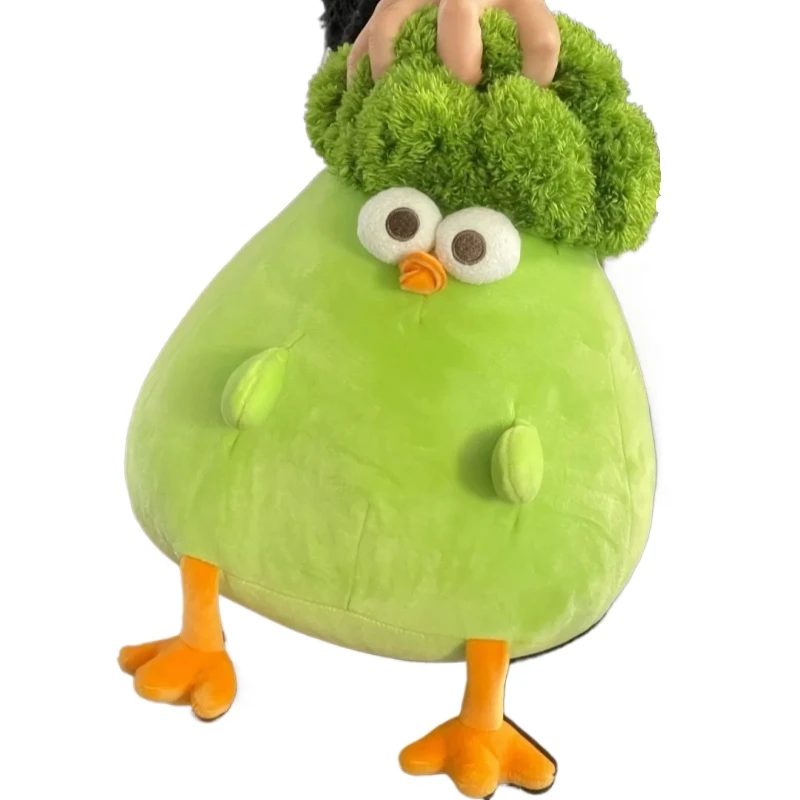 Miniso Dundun Chicken Broccoli Doll Cauliflower Broccoli Dundun Chicken Doll Plush Peripheral Toys Cute Birthday Xmas Gift Toy