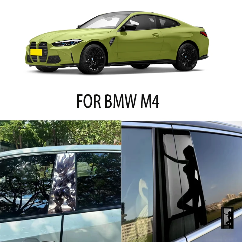 

Door Window Decoration Trims Pillar Posts Stickers Auto Styling For BMW M4 Car accessories