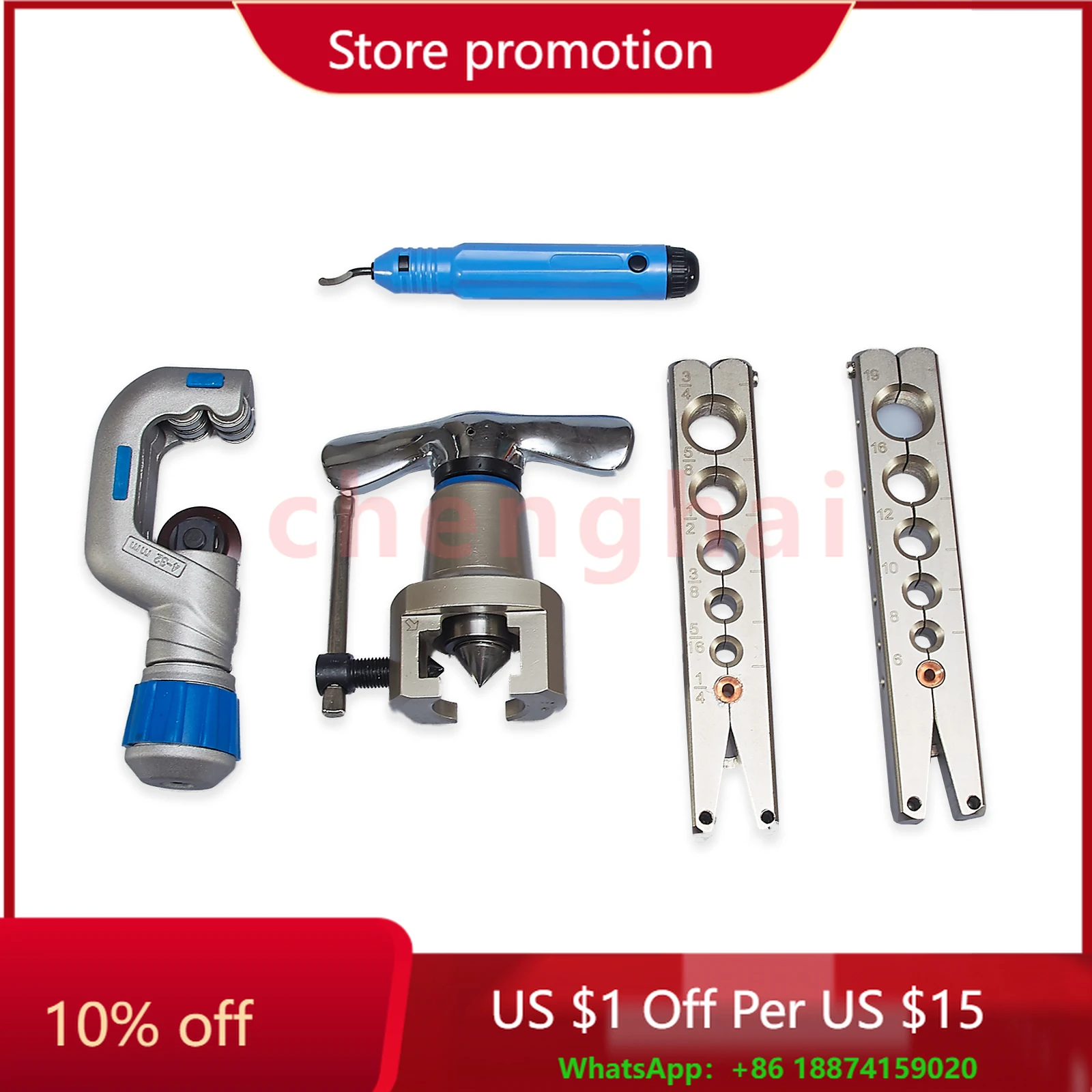 

Air Conditioner Eccentric Flaring Tool Copper Pipe Cutter Rising Control Cold Maintenance Tool