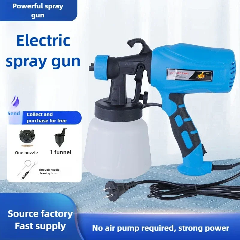 Multi functional electric spray gun Paint spray gun High pressure disinfection spray gun Decoration car repair DIY