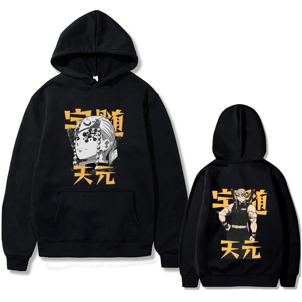 

Anime Demon Slayer Uzui Tengen Print Hoodie Muscle Mouse Funny Meme Pullover Hoodies Men Women Manga Oversized Hooded Tracksuit
