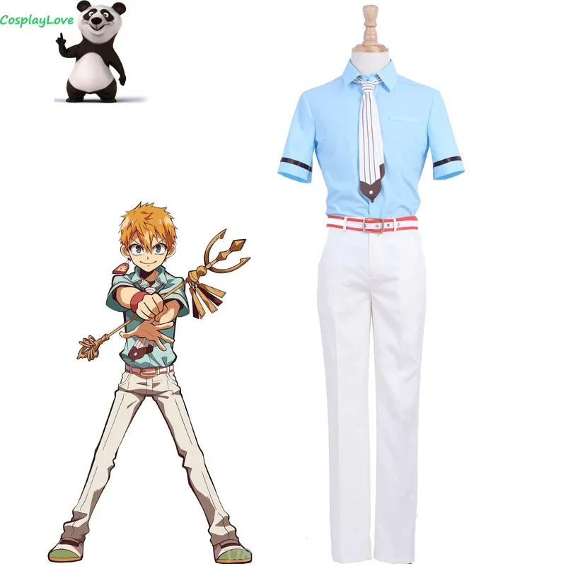 

CosplayLove Toilet-Bound Hanako-kun Minamoto Kou Cosplay Costume Custom Made For Christmas Halloween