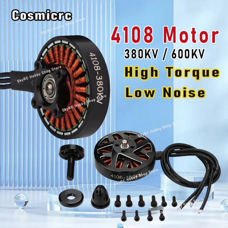 Cosmicrc 4108 Brushless Motor (380KV/600KV) - High Torque, Low Noise, Metal Construction