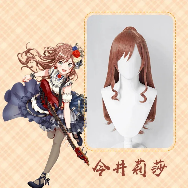 

BanG Dream! Парик для косплея Лизы Иай мечты! Bandori Brown синтетические волосы косплей Lisa Imai парик бесплатная шапочка для парика