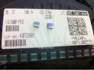 2pcs/lot 35ST106MD35750 RUBYCON 2220-10UF 20% 35V chips Electronic new