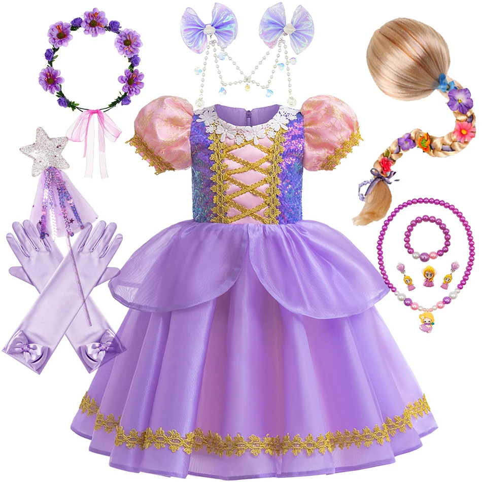 Girl Rapunzel Dress Sequin Lace Princess Costume Halloween Cosplay Clothes Kids Stage Performance Outfits Carnival Disguise Sets