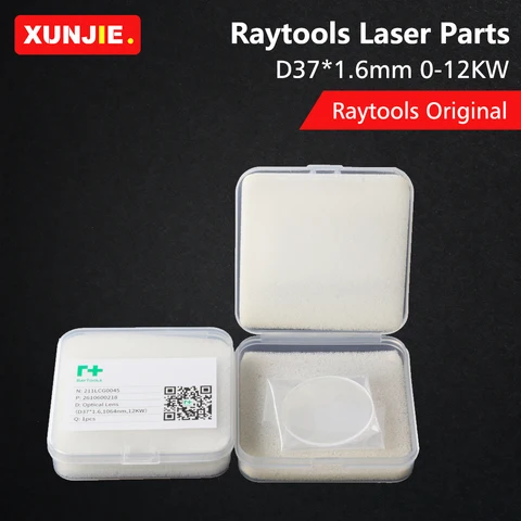 Керамическая лазерная линза Raytools 27,9x4,1/24,9x1,5 для высокоточной резки — изображение продукта