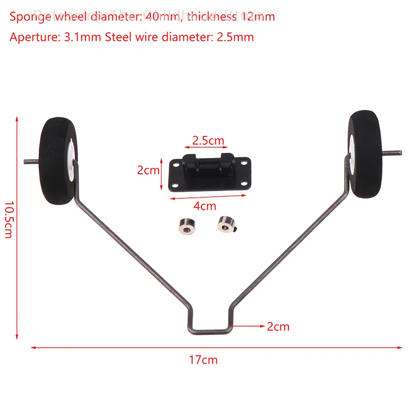 Planeur télécommandé surfeur X8, envergure, accessoires d'avion à voilure fixe, train d'atterrissage en fil d'acier